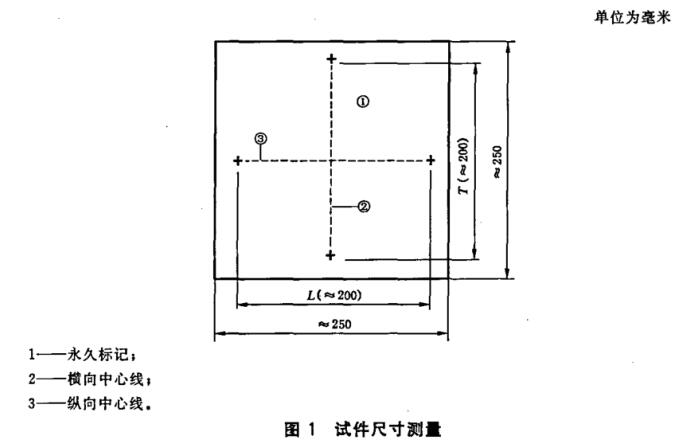 《gb/t 328.13-2007 建筑防水卷材试验方法 第13部分：高分子防水卷材 尺寸稳定性》标准(图2)