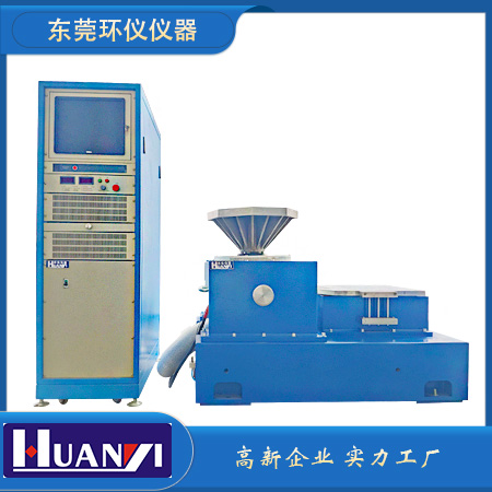 国家标准:sj/t 11601-2016 信息技术 非接触式二维码扫描枪通用规范